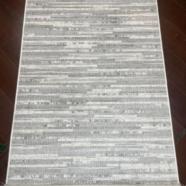 Ковер бельгийский Royal Palace 14931 6363