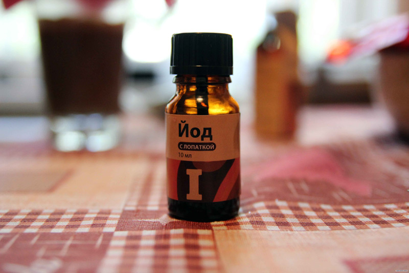 йод для очистки ковра от собачьей мочи
